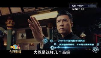 2019国产情侣免费视频,浪漫瞬间,甜蜜回忆 第3张 2019国产情侣免费视频,浪漫瞬间,甜蜜回忆 第3张