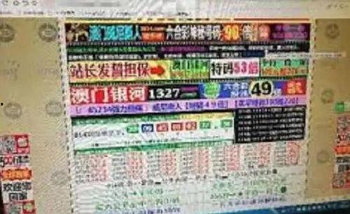 色国产网站,创新与发展的新篇章 第2张 色国产网站,创新与发展的新篇章 第2张