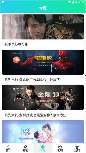 99视频精品国产,国产影视的璀璨明珠  第1张