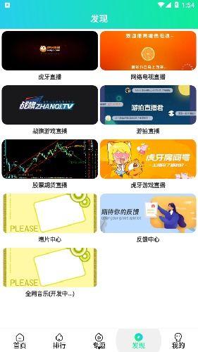 99视频精品国产,国产影视的璀璨明珠  第3张