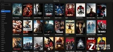 国产TV毛片 第2张 国产TV毛片 第2张