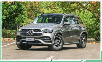 奔驰gle国产,豪华与性能的完美融合 第2张 奔驰gle国产,豪华与性能的完美融合 第2张