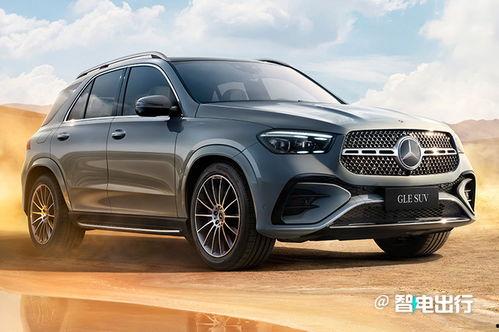 奔驰gle国产,豪华与性能的完美融合 第3张 奔驰gle国产,豪华与性能的完美融合 第3张