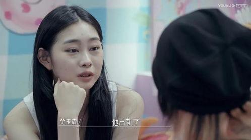 素人国产,揭秘原始部落的生活画卷 第3张 素人国产,揭秘原始部落的生活画卷 第3张