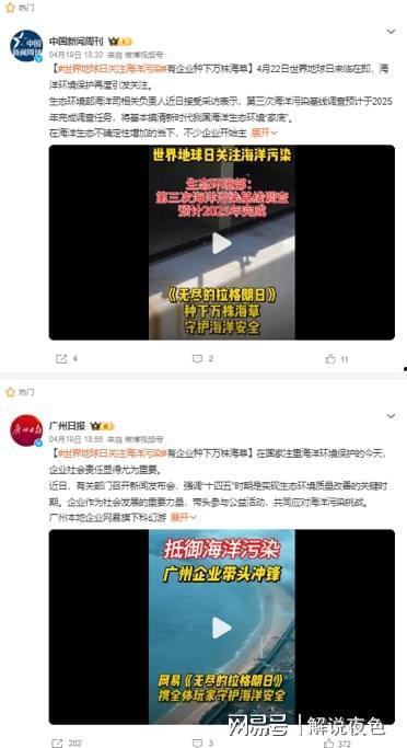 国产调教网站,探索国内虚拟互动新领域  第3张