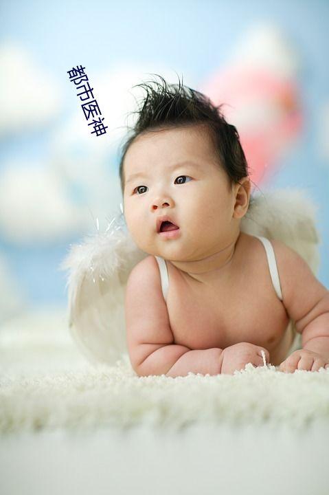 国产真实母子 第3张 国产真实母子 第3张