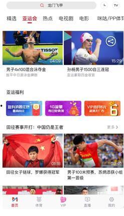 国产福利视频福利视频  第3张