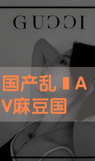 国产a免费,引领潮流的免费创新之作 第2张 国产a免费,引领潮流的免费创新之作 第2张