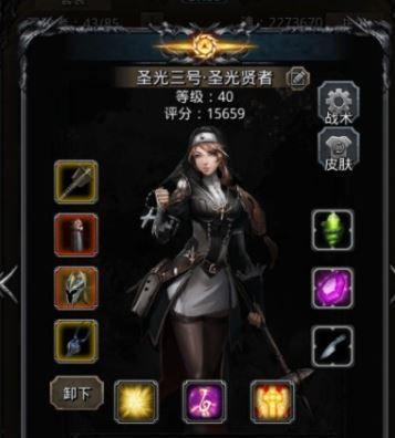 国产在线第1页,盘点热门影视作品,引领潮流观影体验 第3张 国产在线第1页,盘点热门影视作品,引领潮流观影体验 第3张