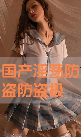 国产淫淫,国产影视作品中的情感纠葛与人性探索  第2张