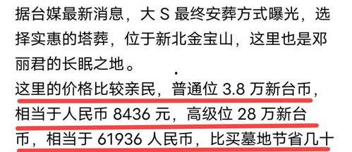 国产区网址,探索国内网络世界的精彩门户 第2张 国产区网址,探索国内网络世界的精彩门户 第2张