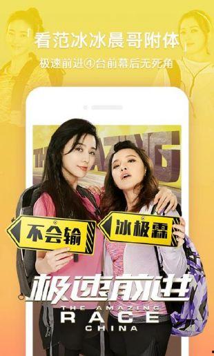 亚洲国产中文视频,展现东方魅力与文化底蕴  第3张