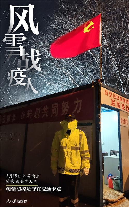 青娱乐国产分类 第3张 青娱乐国产分类 第3张