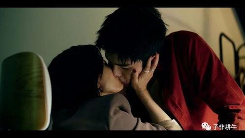 在线国产情侣,浪漫瞬间尽收眼底  第3张