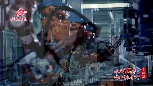 国产黄片免费网站,暗流涌动的网络迷局  第3张