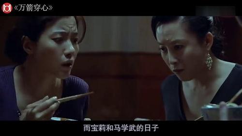 你懂的国产视频,光影交织下的时代印记 第2张 你懂的国产视频,光影交织下的时代印记 第2张