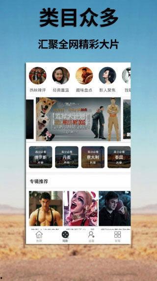 国产浮力限制,探索创新与安全并重的船舶设计新篇章  第3张