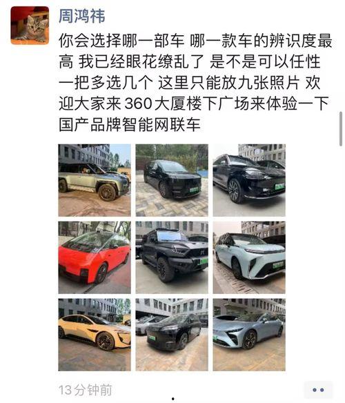 国产乱老熟视频,重温那些年，乱老熟的经典瞬间  第2张