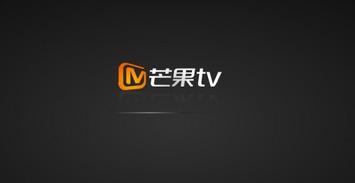 国产tv在线看,畅享精彩剧集的便捷之道 第3张 国产tv在线看,畅享精彩剧集的便捷之道 第3张