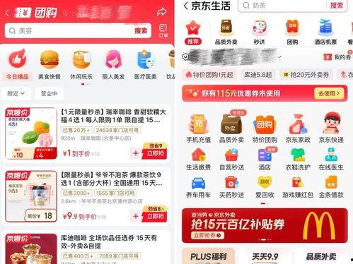 1024日韩国产,韩国科技崛起的里程碑 第3张 1024日韩国产,韩国科技崛起的里程碑 第3张