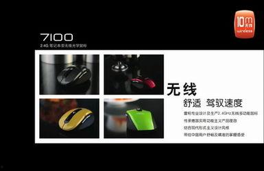 快播国产精品,引领潮流的影视盛宴 第3张 快播国产精品,引领潮流的影视盛宴 第3张