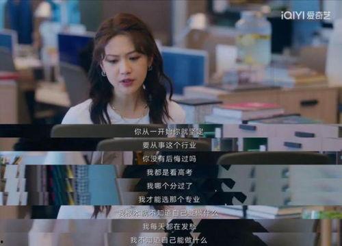 国产成人短视频,探索激情与艺术的边界 第2张 国产成人短视频,探索激情与艺术的边界 第2张