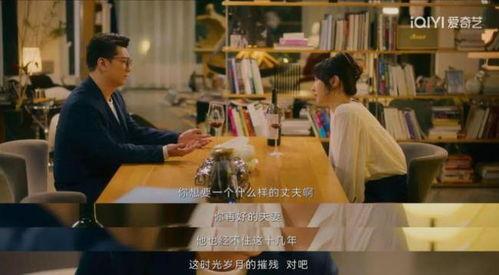 国产成人短视频,探索激情与艺术的边界 第3张 国产成人短视频,探索激情与艺术的边界 第3张