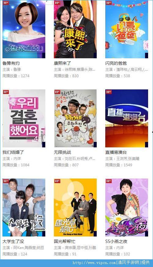 1024国产视频,揭秘中国影视产业的创新与突破 第2张 1024国产视频,揭秘中国影视产业的创新与突破 第2张