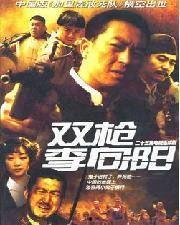 国产电影在线,国产电影中的时代印记与情感共鸣  第3张