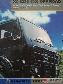 国产重口,探寻国产电影中的另类魅力 第3张 国产重口,探寻国产电影中的另类魅力 第3张