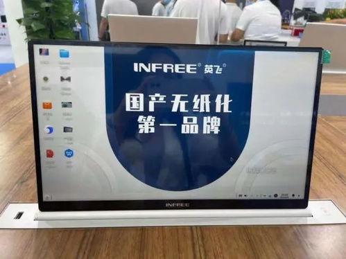 free国产,揭开神秘面纱的多元文化之旅 第3张 free国产,揭开神秘面纱的多元文化之旅 第3张