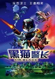 51国产视频,聚焦本土影视力量,展现中国电影魅力 第2张 51国产视频,聚焦本土影视力量,展现中国电影魅力 第2张