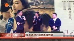 51国产视频,聚焦本土影视力量,展现中国电影魅力 第3张 51国产视频,聚焦本土影视力量,展现中国电影魅力 第3张