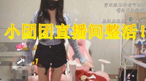 露脸无套国产,国产品牌的创新与突破 第2张 露脸无套国产,国产品牌的创新与突破 第2张