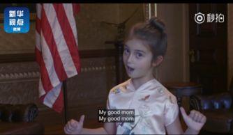 热国产热中文,探寻中国热能产业的蓬勃发展之路  第2张