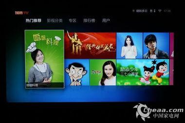 国产视频在线资源,在线资源盘点,尽享视听盛宴 第1张 国产视频在线资源,在线资源盘点,尽享视听盛宴 第1张