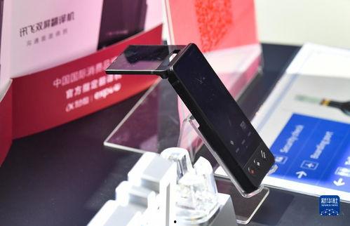 国产久久精品视  第2张