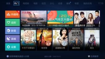 国产热视频,揭秘国内短视频平台的崛起与魅力  第3张